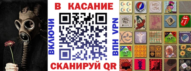 Купить закладку Камызяк КОКАИН  МЕФ  APVP  Амфетамин  ГАШ  ЭКСТАЗИ  Бошки Шишки  Галлюциногенные грибы 