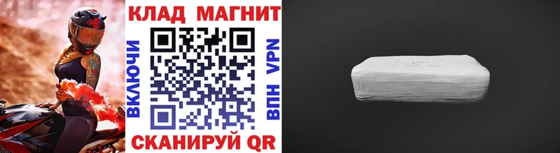A PVP Камызяк