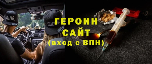 кокс Белоозёрский