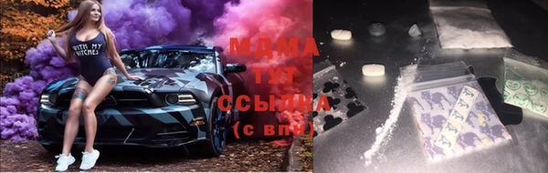 MESCALINE Баксан