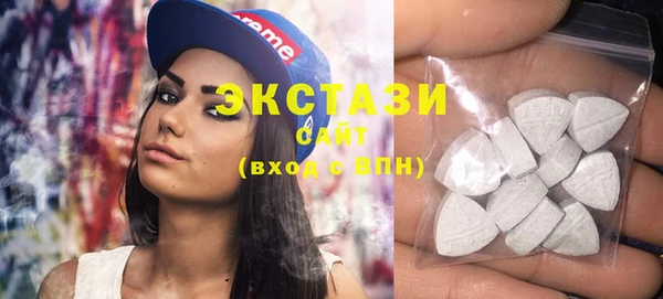 MESCALINE Баксан