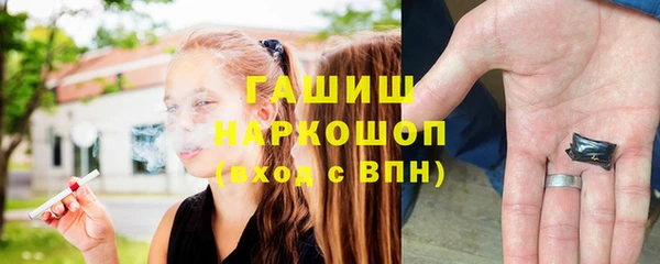 кокаин колумбия Беломорск