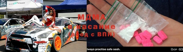 дмт Балахна