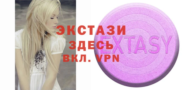 дмт Балахна