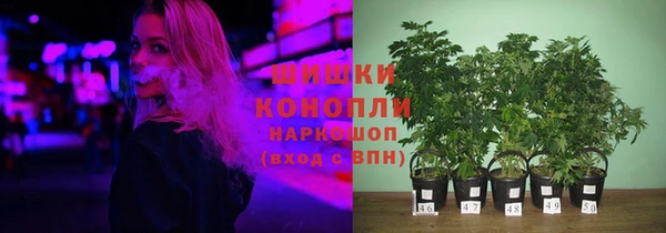 мефедрон мука Балабаново