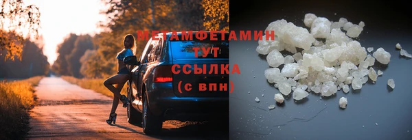 дмт Балахна