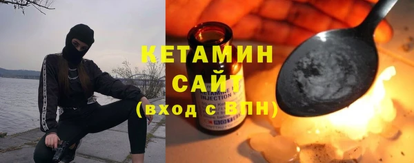 дмт Балахна
