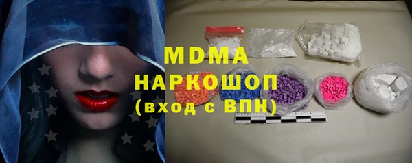 дмт Балахна