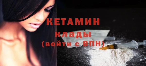 дмт Балахна