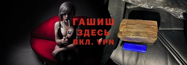 MESCALINE Баксан