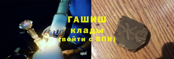 MESCALINE Баксан