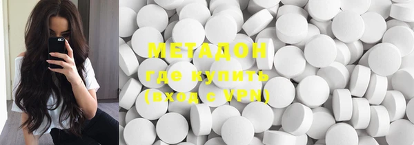 mix Струнино