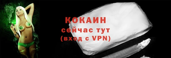 MESCALINE Баксан