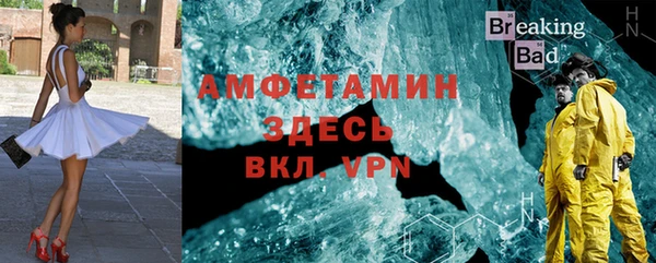 дмт Балахна