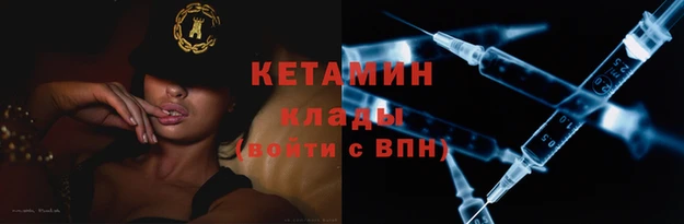 дмт Балахна