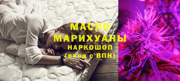 MESCALINE Баксан