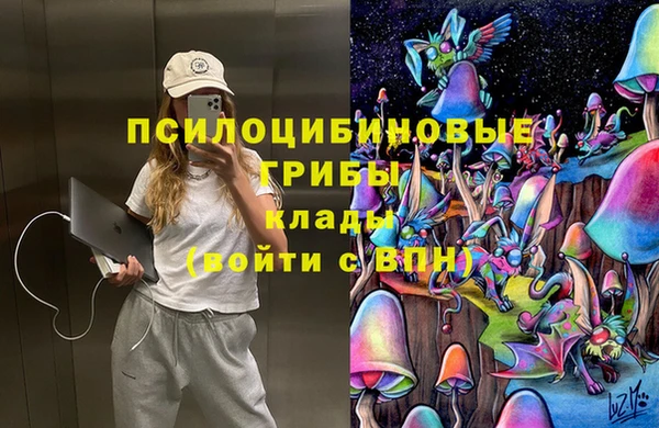 мефедрон мука Балабаново