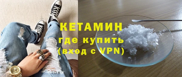 дмт Балахна