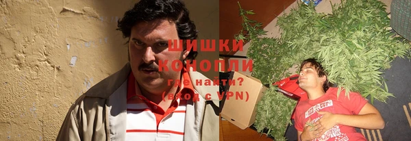 дмт Балахна