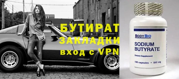 MESCALINE Баксан