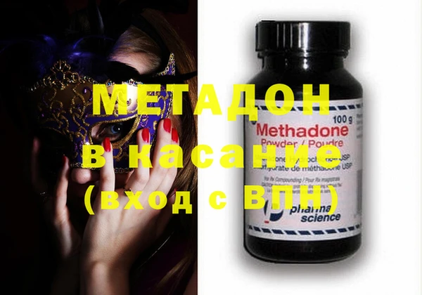 mix Струнино