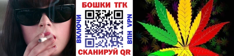 где продают наркотики  Камызяк  Бошки марихуана White Widow 